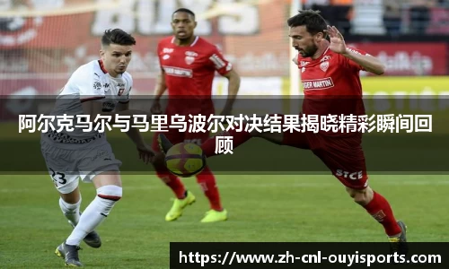 欧亿体育官方网站